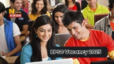 BPSC Vacancy 2025