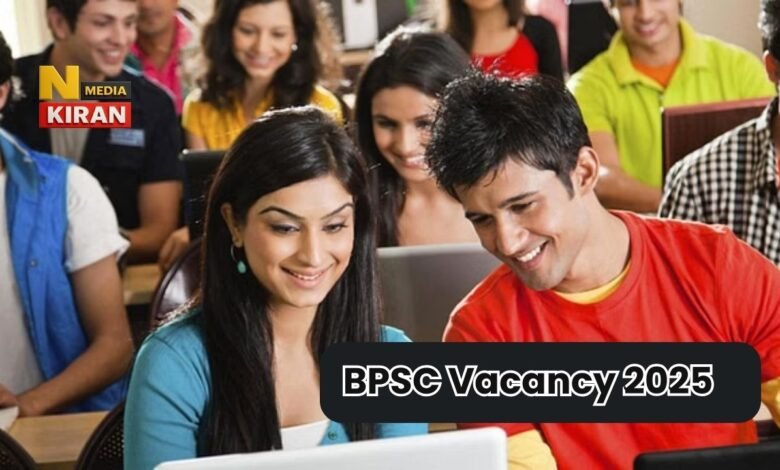 BPSC Vacancy 2025