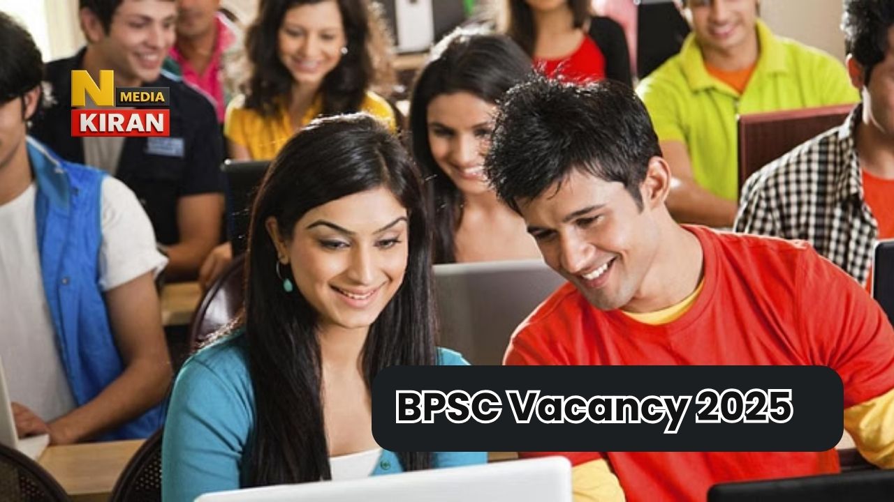 BPSC Vacancy 2025