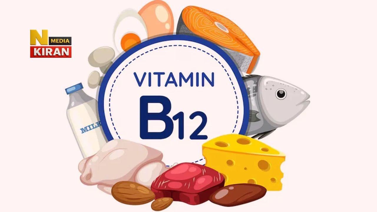 Vitamin B12 Deficiency Symptoms