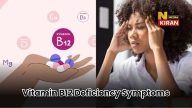 Vitamin B12 Deficiency Symptoms