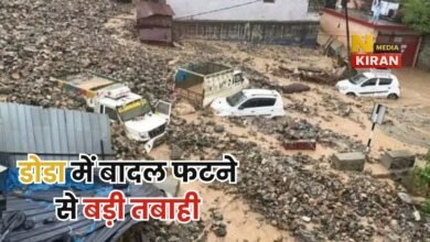 Jammu-Kashmir Cloudburst