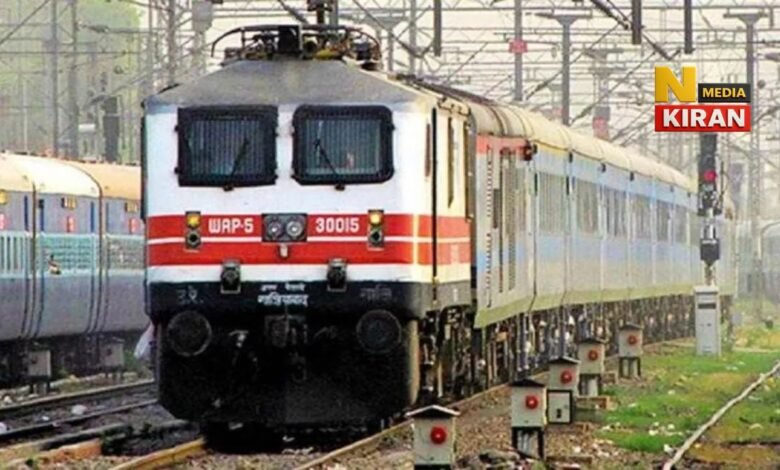 Jharkhand Train News