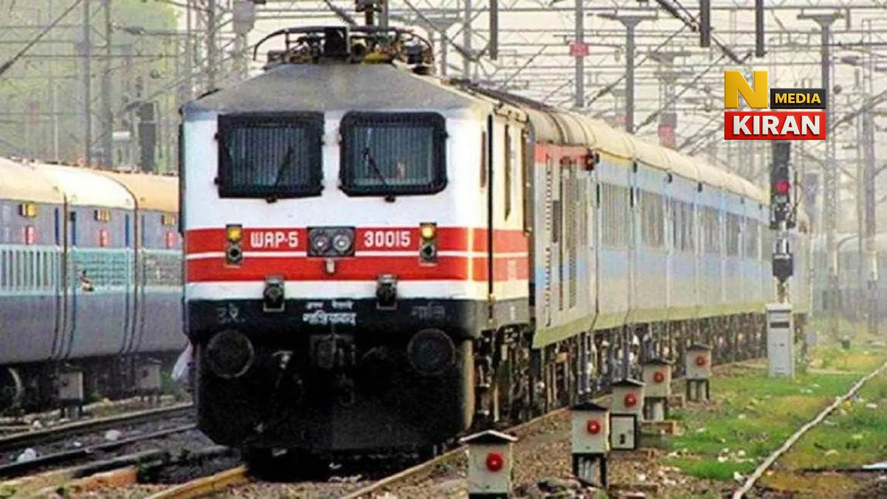 Jharkhand Train News: बोकारो स्टील सिटी से सितंबर में शुरू होंगी तीन पूजा स्पेशल ट्रेनें Jharkhand Train News