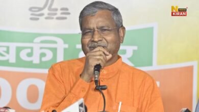 Jharkhand Politics