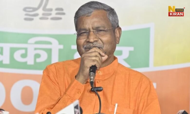Jharkhand Politics