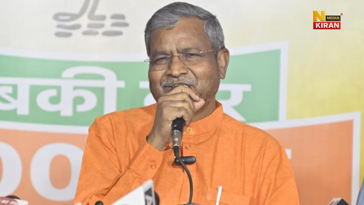Jharkhand Politics