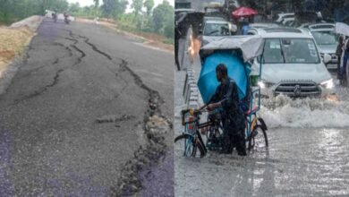 Jharkhand Weather
