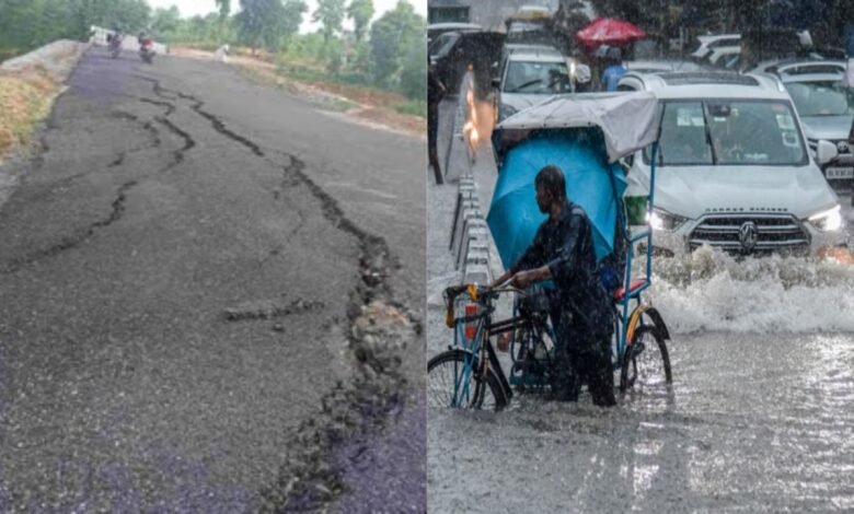 Jharkhand Weather
