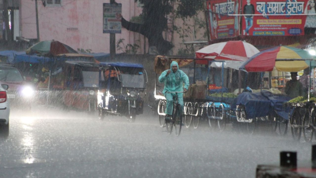 Jharkhand Weather News
