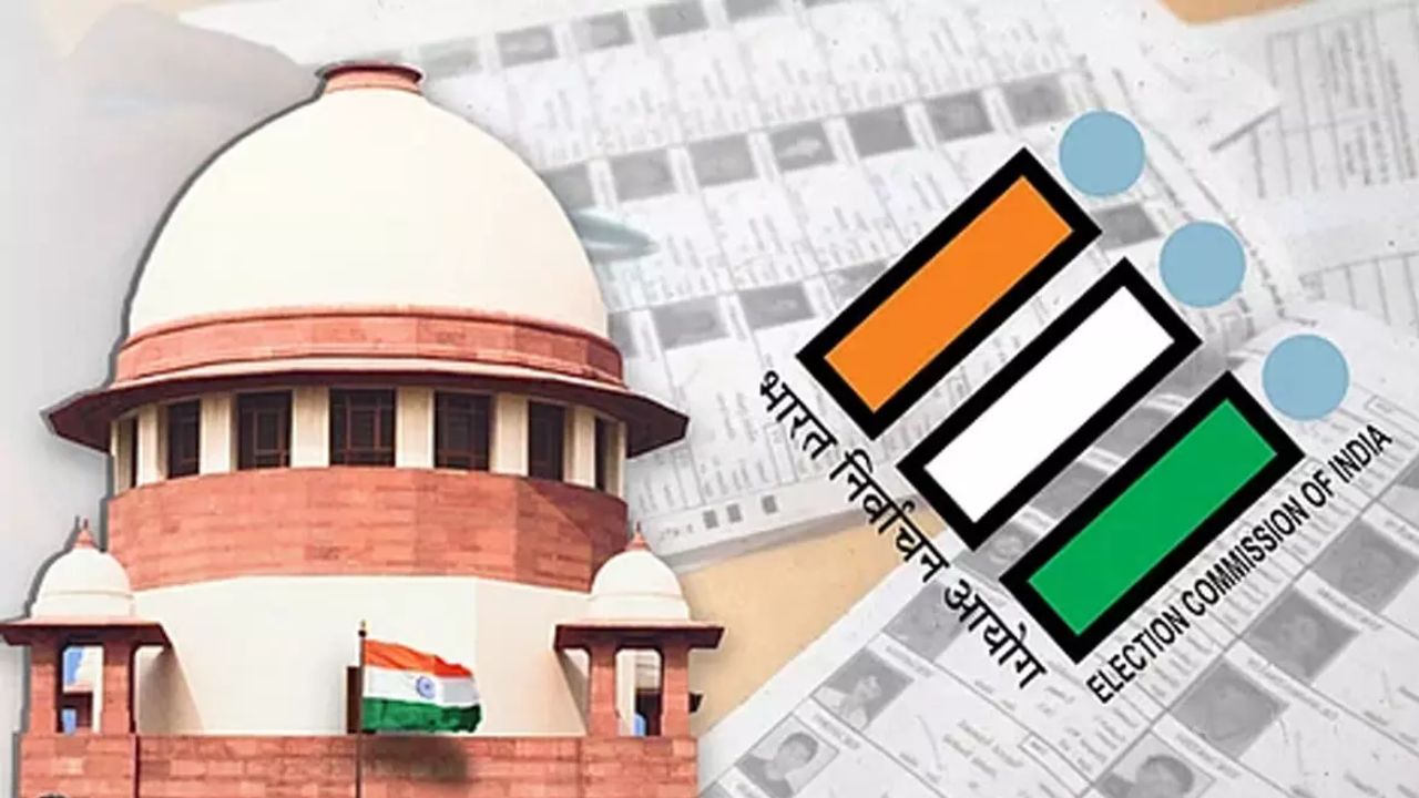 Bihar Voter list