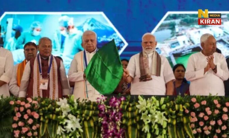 Bihar Election News