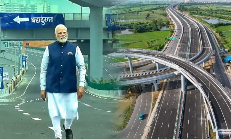 PM Modi News