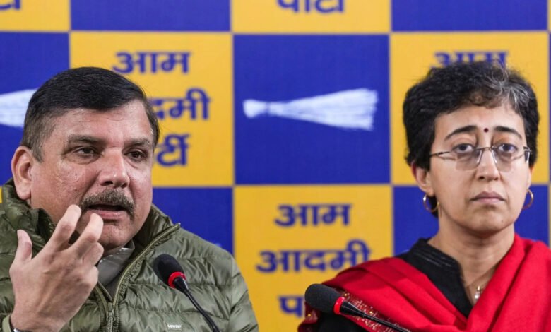 आतिशी
