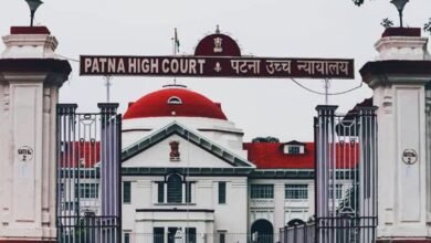 Patna High Court News