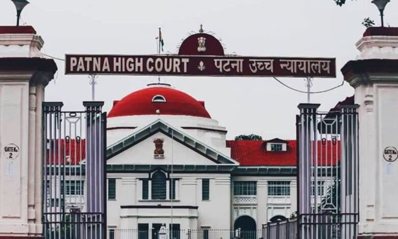 Patna High Court News