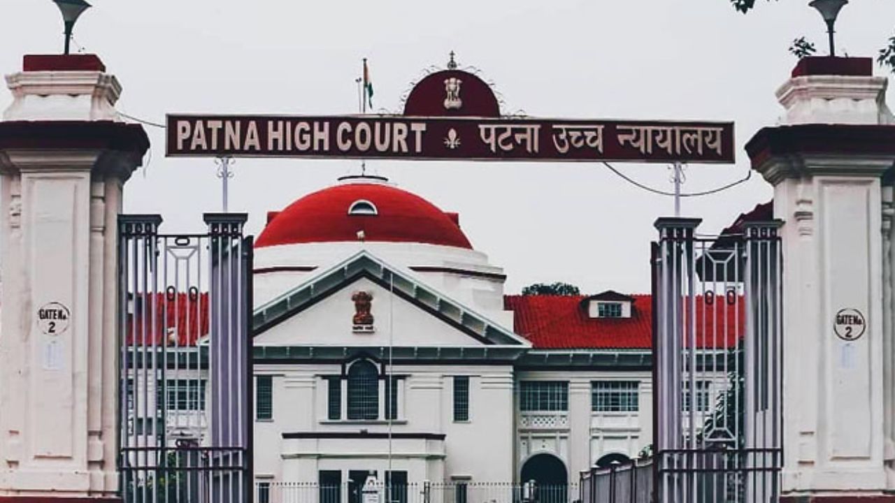 Patna High Court News