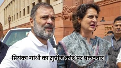 Priyanka Gandhi