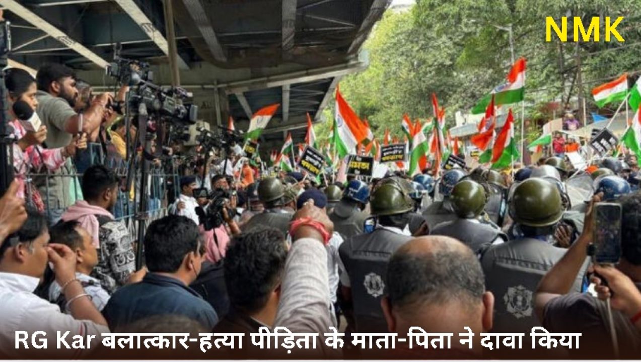 ‘हमला किया गया, शंख चूड़ियाँ तोड़ी गईं ‘हमला किया गया, शंख चूड़ियाँ तोड़ी गईं