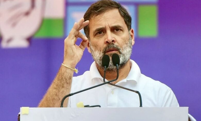 Rahul Gandhi News