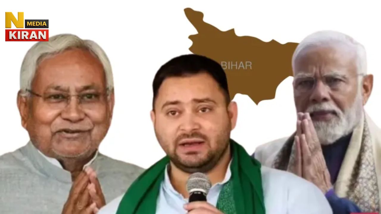 Bihar Election 2025