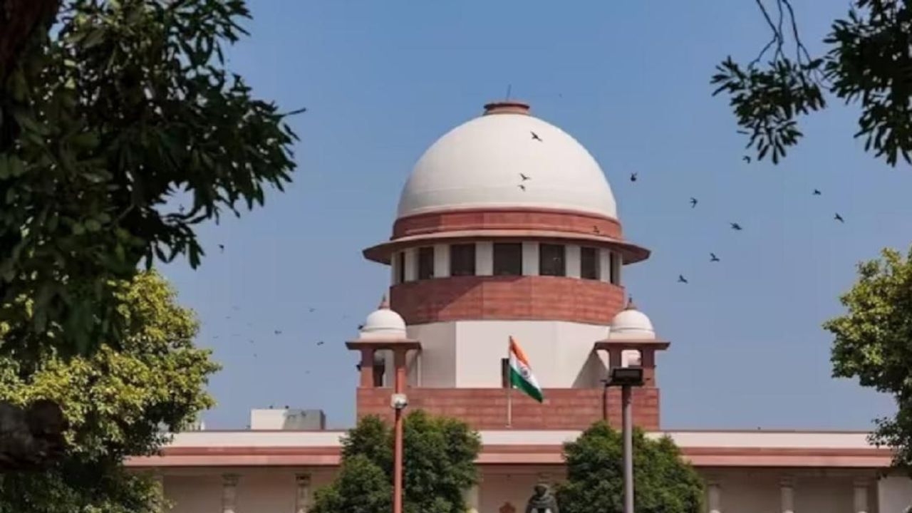 Supreme Court: सुप्रीम कोर्ट का ऐतिहासिक निर्णय, निर्धारित उम्रकैद समाप्त कर चुके कैदियों की तत्काल रिहाई अनिवार्य Supreme Court