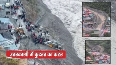 Uttarkashi Cloudburst News