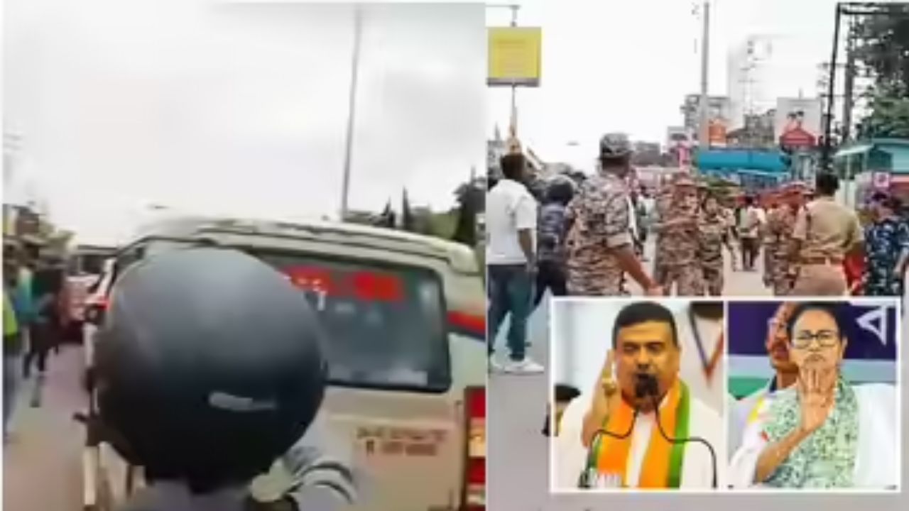 West Bengal News