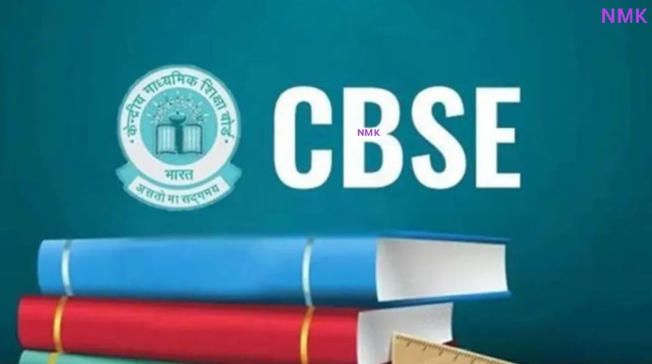 सीबीएसई ने 2026 में बोर्ड परीक्षाओं के लिए छात्रों की 75% उपस्थिति अनिवार्य सीबीएसई ने 2026 में बोर्ड परीक्षाओं के लिए छात्रों की 75% उपस्थिति अनिवार्य