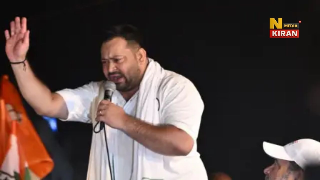 तेजस्वी यादव ने खुद को महागठबंधन का मुख्यमंत्री चेहरा घोषित किया, नीतीश कुमार पर साधा निशाना बिहार: शनिवार को आरा में आयोजित वोटर अधिकार यात्रा के समापन कार्यक्रम में तेजस्वी यादव ने खुद को महागठबंधन का मुख्यमंत्री चेहरा घोषित कर दिया। इस दौरान कांग्रेस