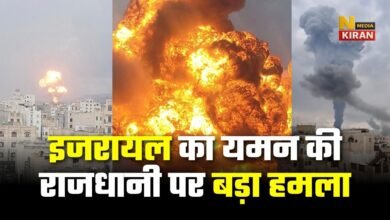 इजरायल का यमन की राजधानी पर बड़ा हमला, राष्ट्रपति भवन के पास तक धमक