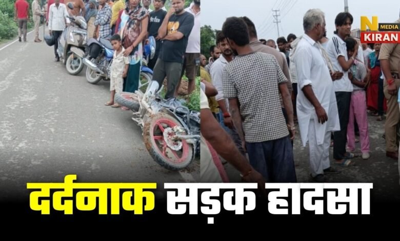 ग्रेटर नोएडा में दर्दनाक सड़क हादसा, एक ही बाइक पर सवार चार किशोरों की मौत
