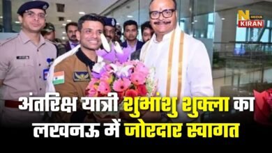 अंतरिक्ष यात्री शुभांशु शुक्ला का लखनऊ में जोरदार स्वागत, CM योगी से भी करेंगे मुलाक़ात