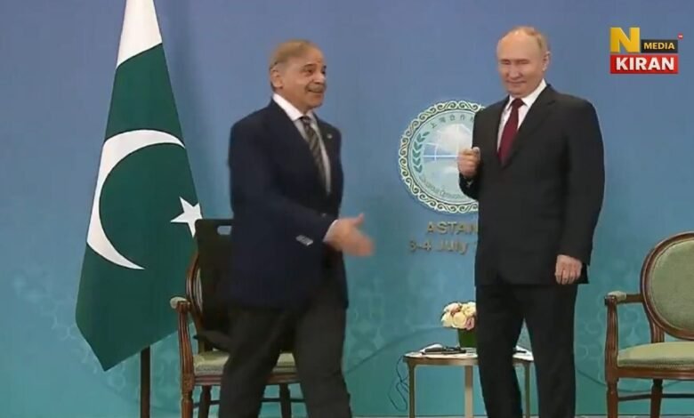 SCO समिट में शहबाज शरीफ की फजीहत, शी जिनपिंग और पुतिन ने किया नज़रअंदाज़