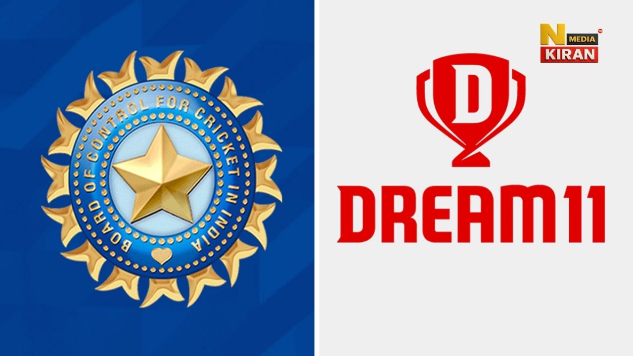 BCCI टाइटल स्पॉन्सरशिप से Dream11 बाहर, नए प्रायोजक की तलाश शुरू