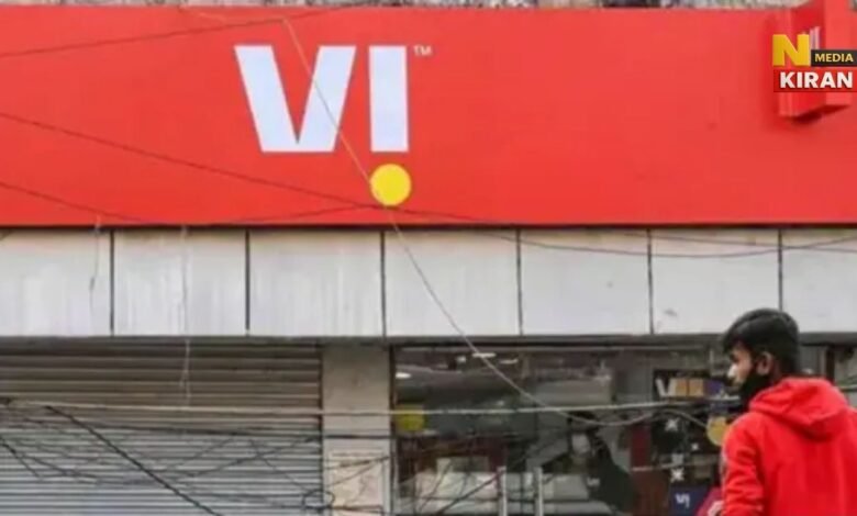 Vodafone Idea को AGR बकाया पर राहत? कैबिनेट स्तर पर होगा बड़ा फैसला