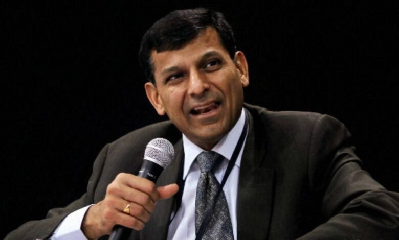 ट्रम्प टैरिफ के बाद रघुराम राजन का सुझाव: रिफाइनरियों पर विंडफॉल टैक्स लगाकर छोटे उद्योगों को सहारा दे सरकार