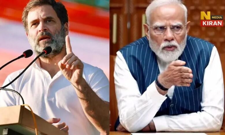 मोदी बनाम राहुल: प्रधानमंत्री पद के लिए अगला दावेदार कौन ? सर्वे में सामने आई बड़ी बात