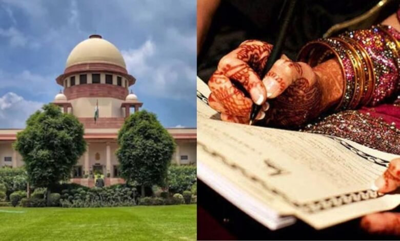 16 साल की मुस्लिम लड़की की शादी गलत नहीं ? सुप्रीम कोर्ट ने NCPCR की याचिका खारिज की