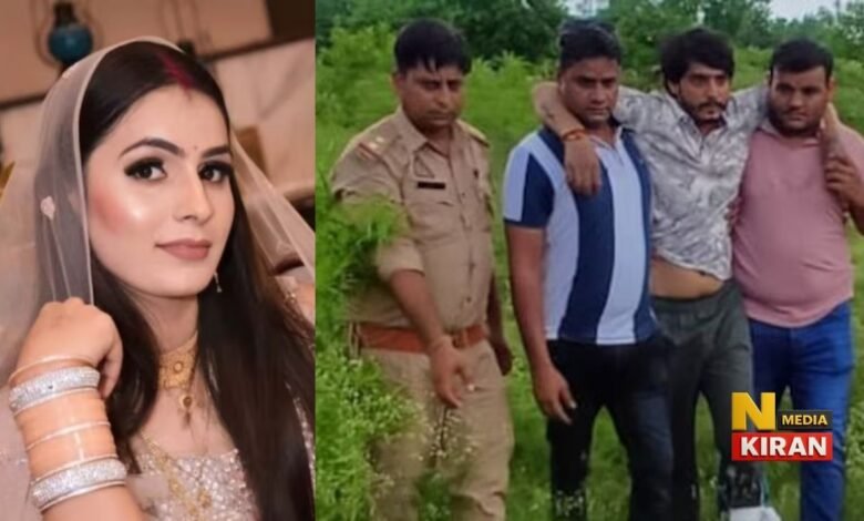 ग्रेटर नोएडा