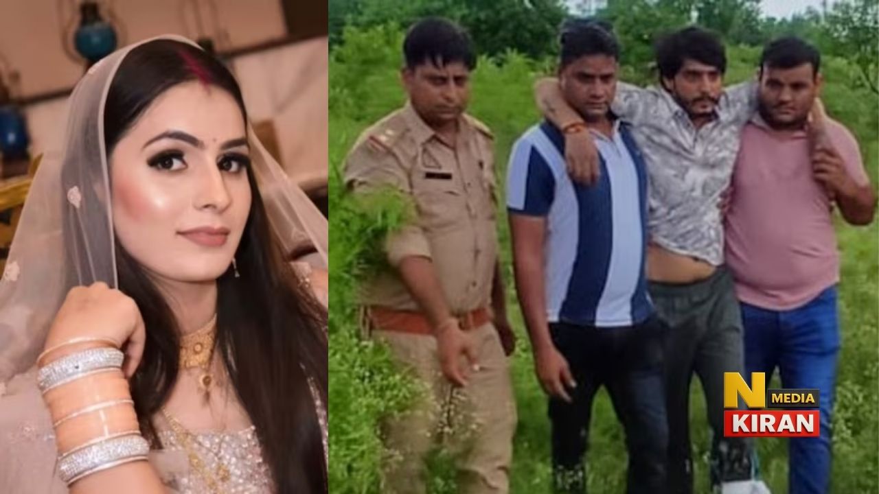ग्रेटर नोएडा दहेज हत्या कांड: पति के बाद सास भी गिरफ्तार, पुलिस एनकाउंटर में घायल हुआ आरोपी ग्रेटर नोएडा