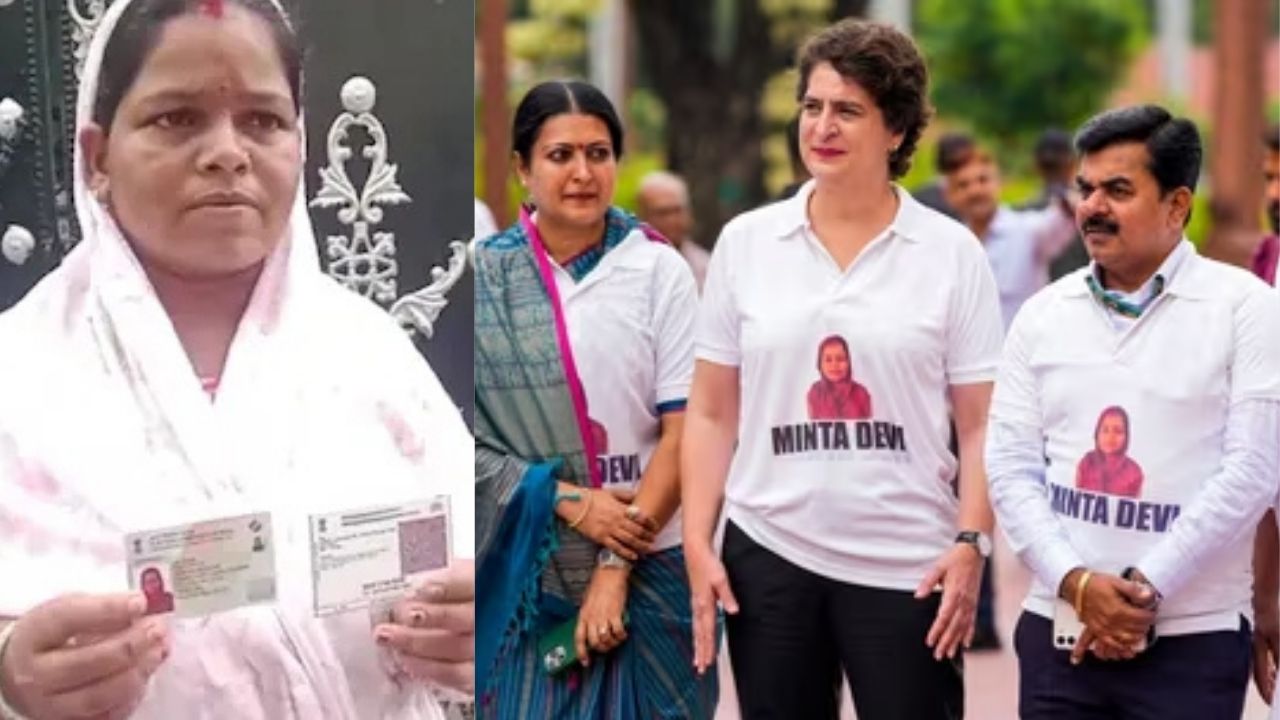बिहार की मिंता देवी का नाम वोटर लिस्ट में 124 साल, प्रियंका गांधी ने उठाया मुद्दा तो उनपर ही भड़कीं...