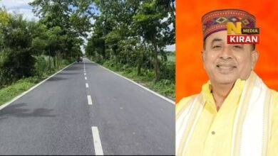 Bihar Election 2025