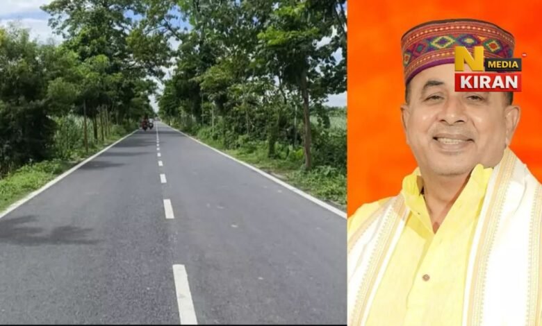 Bihar Election 2025