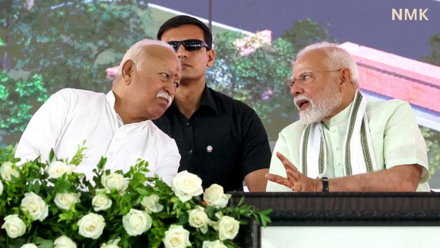 प्रधानमंत्री मोदी द्वारा आरएसएस की प्रशंसा : कांग्रेस को संदेह प्रधानमंत्री मोदी द्वारा आरएसएस की प्रशंसा : कांग्रेस को संदेह