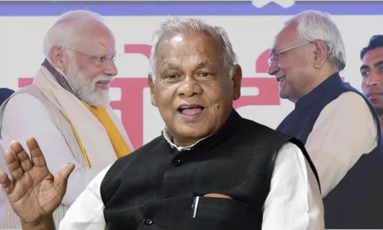 जीतन राम मांझी का बड़ा दावा: दशहरे के बाद होगा एनडीए में सीट बंटवारे का फैसला