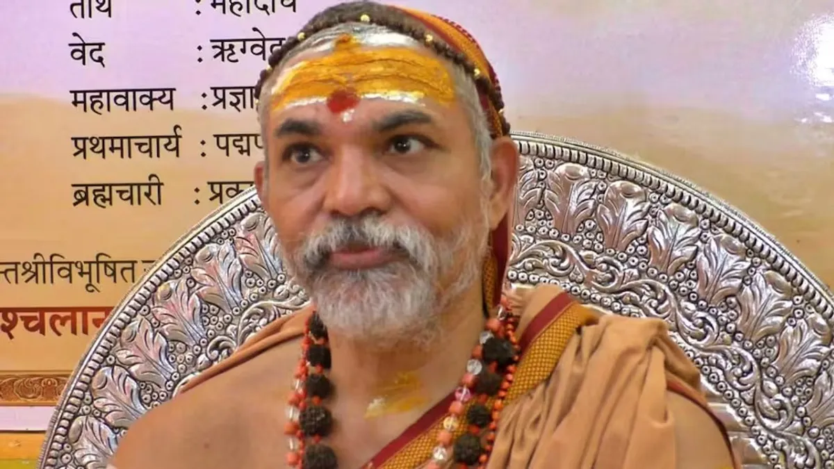 बिहार विधानसभा चुनाव से पहले शंकराचार्य अविमुक्तेश्वरानंद का बड़ा ऐलान, सभी सीटों उतारेंगे उम्मीदवार! बिहार विधानसभा चुनाव से पहले शंकराचार्य अविमुक्तेश्वरानंद का बड़ा ऐलान, सभी सीटों उतारेंगे उम्मीदवार!