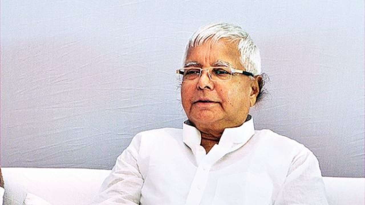 ‘लैंड फॉर जॉब’ केस: लालू प्रसाद यादव को राहत या मुश्किलें? अगली सुनवाई 25 सितंबर को लैंड फॉर जॉब