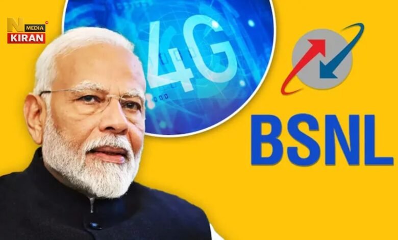 BSNL 4G Update