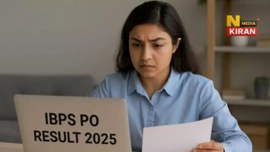 IBPS PO Prelims Result 2025